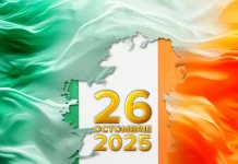 Știri Irlanda ☘️ 26 octombrie 2025 Știri Irlanda 26 octombrie 2025